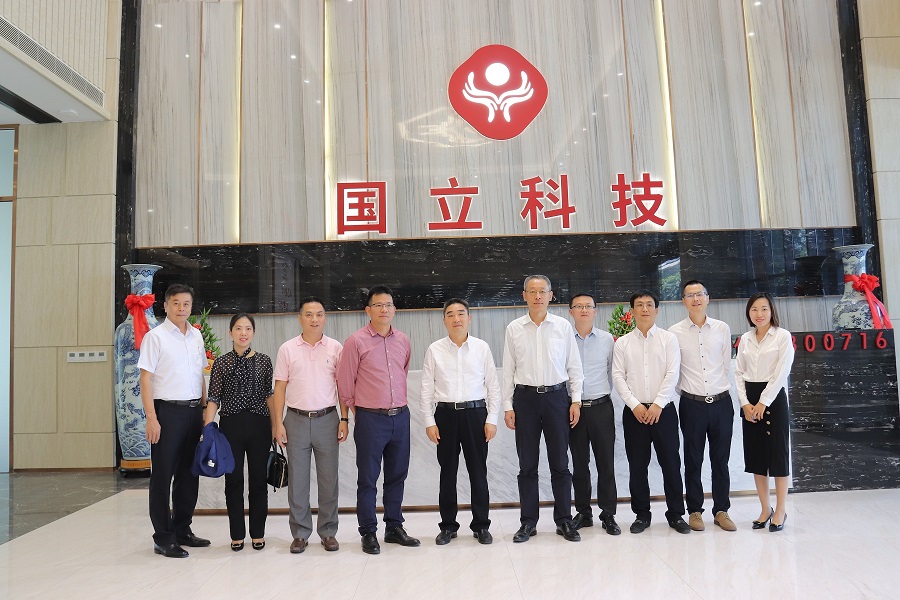 重庆市巴南区委书记辛国荣一行莅临公司参观交流