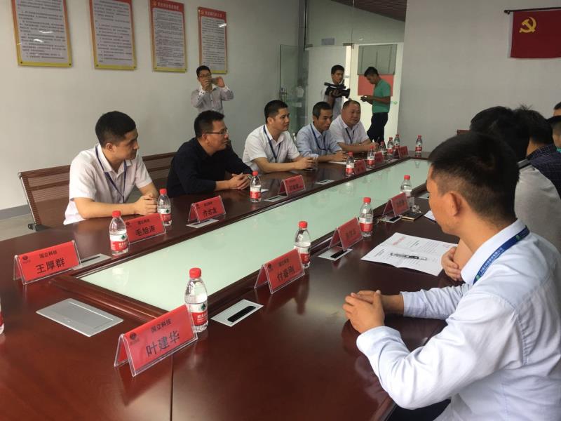 国立科技总部举行党支部成立揭牌仪式